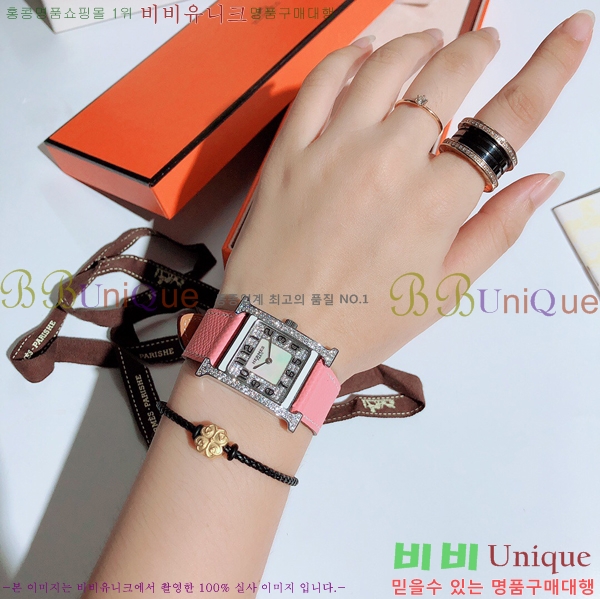 �����޽� �ð� �����޽� H�ƿ� ����ġ�ƿ� �ð� HE69859-4