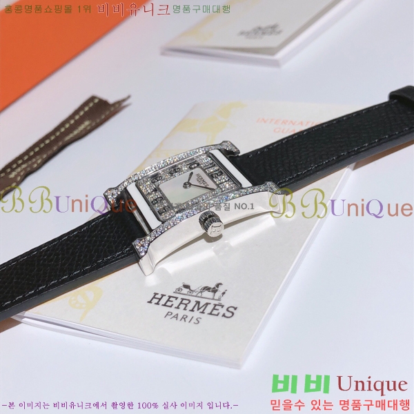 �����޽� �ð� �����޽� H�ƿ� ����ġ�ƿ� �ð� HE69859-5