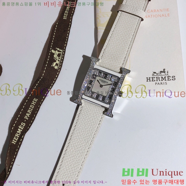 �����޽� �ð� �����޽� H�ƿ� ����ġ�ƿ� �ð� HE69859-2