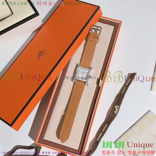 �����޽� �ð� �����޽� H�ƿ� ����ġ�ƿ� �ð� HE69861-5