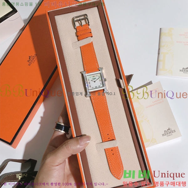 �����޽� �ð� �����޽� H�ƿ� ����ġ�ƿ� �ð� HE69861-4