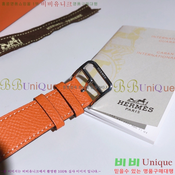 �����޽� �ð� �����޽� H�ƿ� ����ġ�ƿ� �ð� HE69861-4