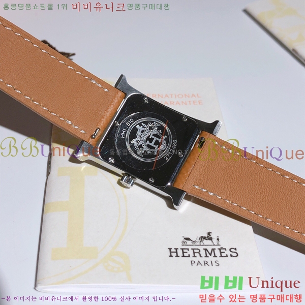 �����޽� �ð� �����޽� H�ƿ� ����ġ�ƿ� �ð� HE69861-5