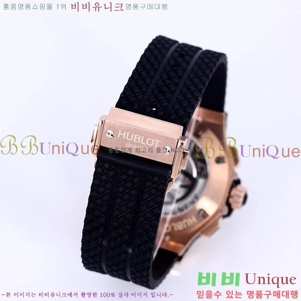 ������ ��� ���� �޺��� �ð� HF35585-5