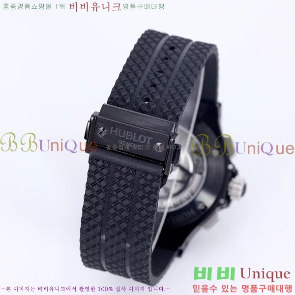 ������ ��� ���� �޺��� �ð� HF35585-3