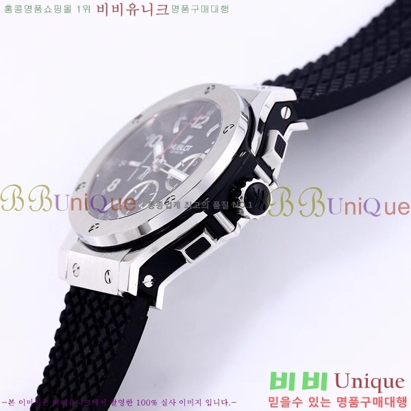 ������ ��� ���� �޺��� �ð� HF35585-2