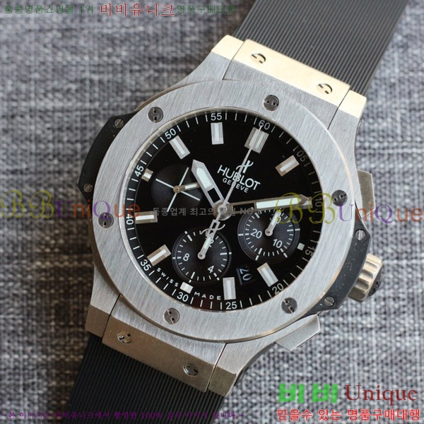 ST ������ hublot ��� 301 PB 131 RX 77HT17701-1