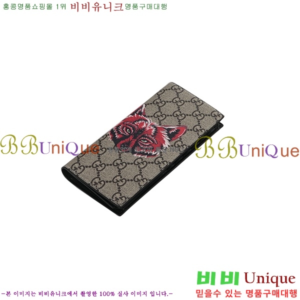 ���� GG ������ ������ 4512751-1(����/����)