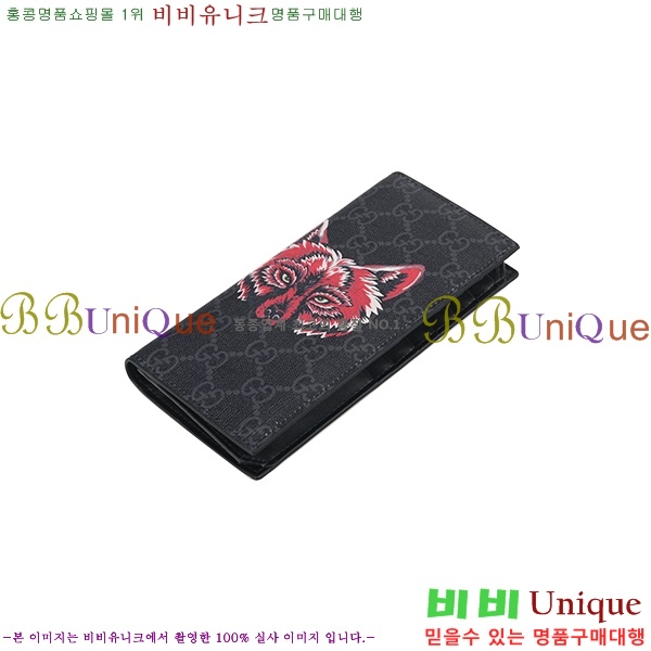 ���� GG ������ ������ 4512751-1(����/����)