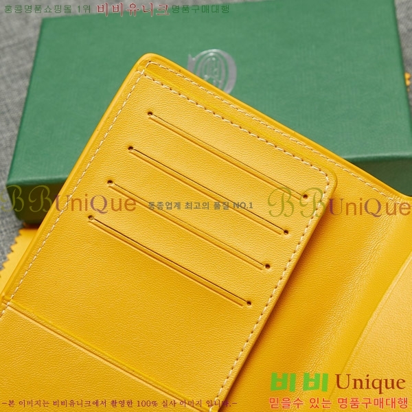 ���ߵ� �������� �������� GY000716-6