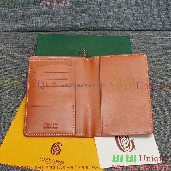 ���ߵ� �������� �������� GY000716-2