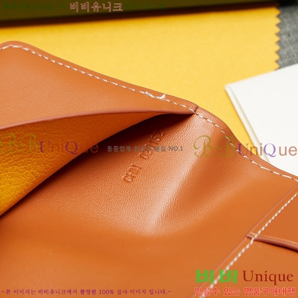 ���ߵ� �������� �������� GY000716-2