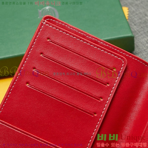 ���ߵ� �������� �������� GY000716-1