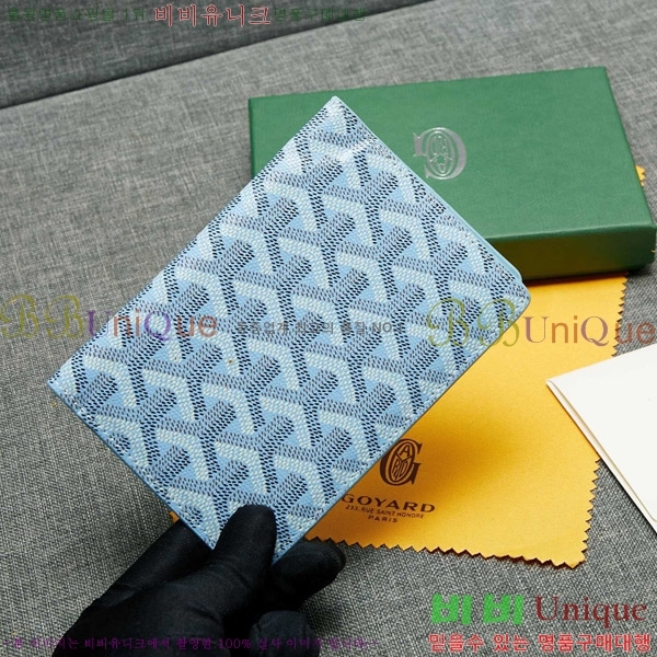 ���ߵ� �������� �������� GY000716-7