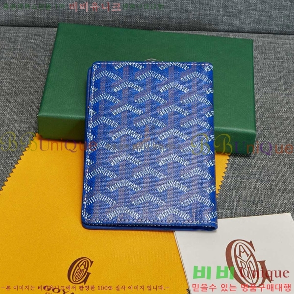 ���ߵ� �������� �������� GY000716-11