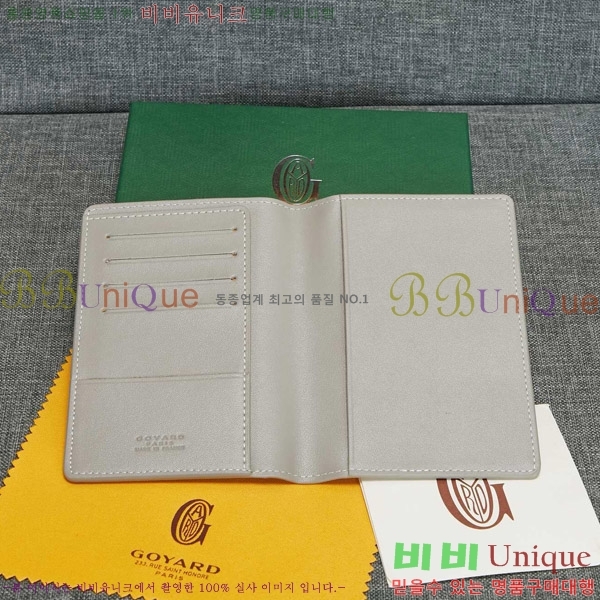 ���ߵ� �������� �������� GY000716-13