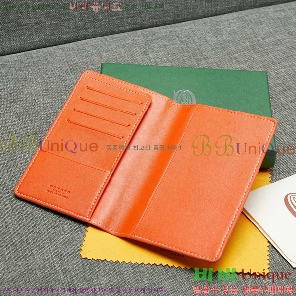 ���ߵ� �������� �������� GY000716-15