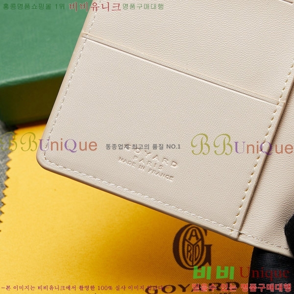 ���ߵ� �������� �������� GY000716-3