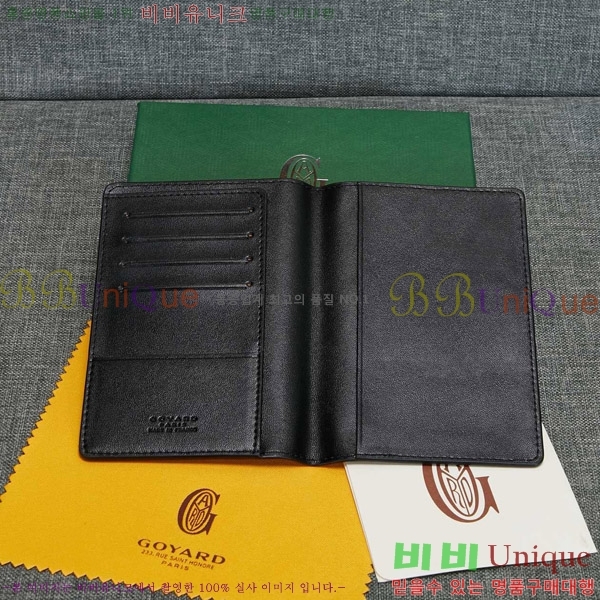 ���ߵ� �������� �������� GY000716-5