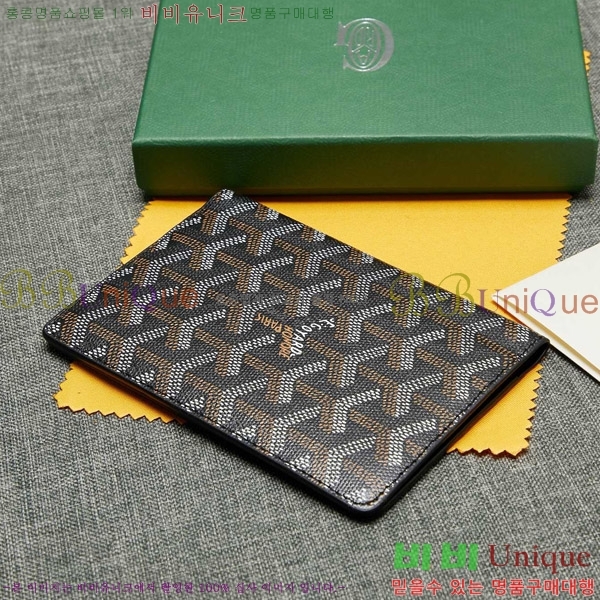 ���ߵ� �������� �������� GY000716-5