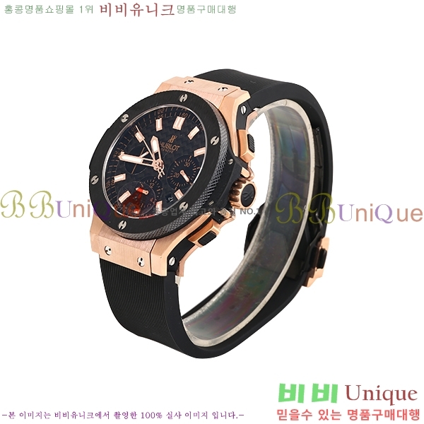 ST ������ hublot ��� 301 PB 131 RX 88HT17721-3