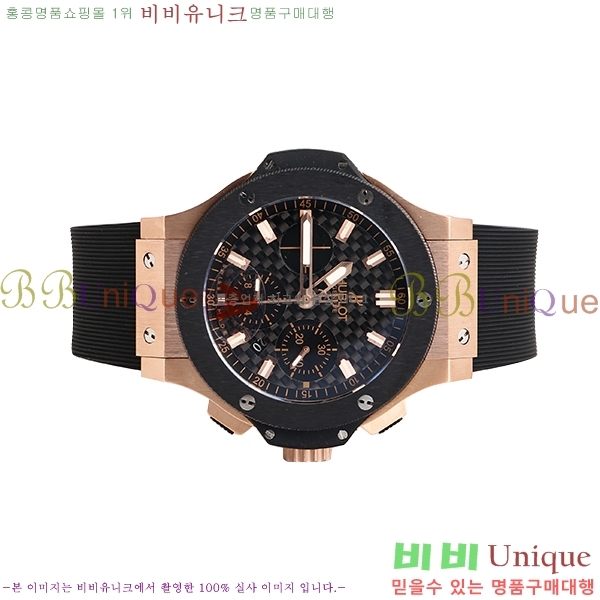 ST ������ hublot ��� 301 PB 131 RX 88HT17721-3