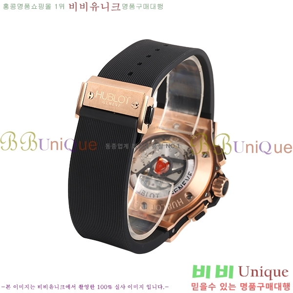 ST ������ hublot ��� 301 PB 131 RX 88HT17721-3