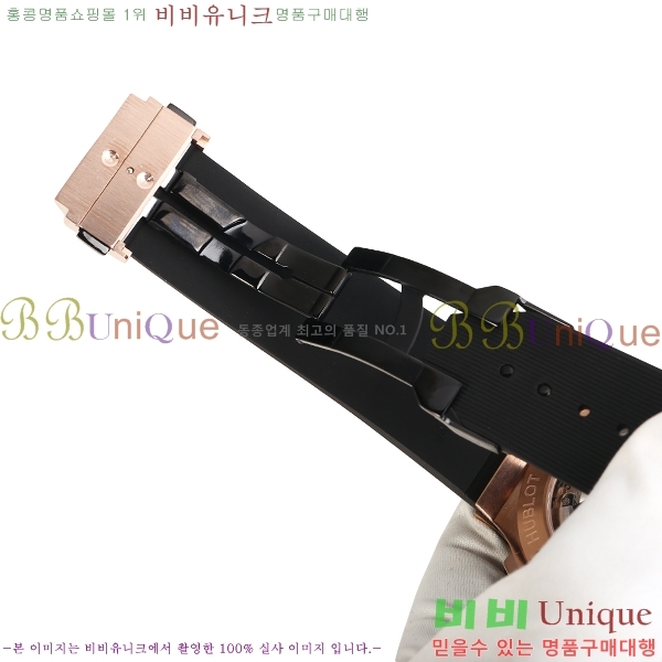 ST ������ hublot ��� 301 PB 131 RX 88HT17721-3