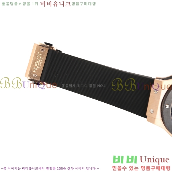 ST ������ hublot ��� 301 PB 131 RX 88HT17721-3