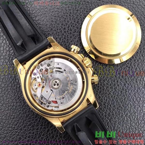 �η��� �ð� �Ż� 0052601