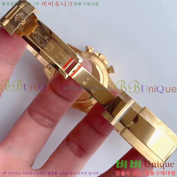 �η��� �ð� �Ż� 0050803