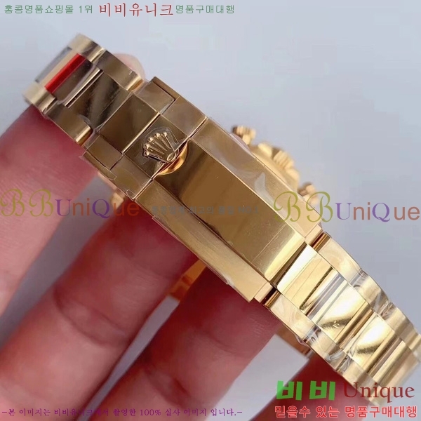 �η��� �ð� �Ż� 0050803