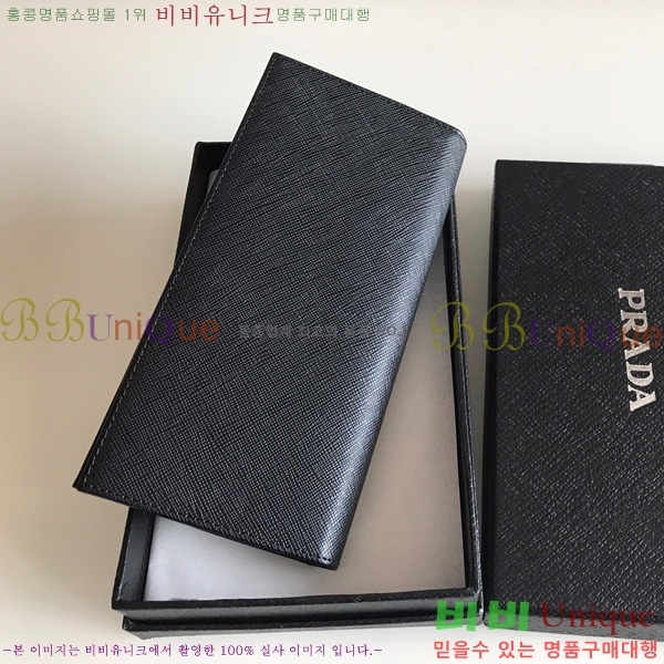 #����� ���� ������ 2M0836-22-2