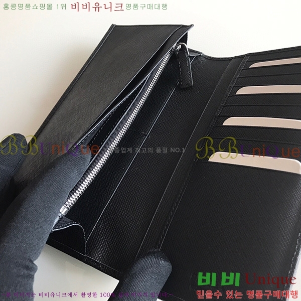 #����� ���� ������ 2M0836-22-2