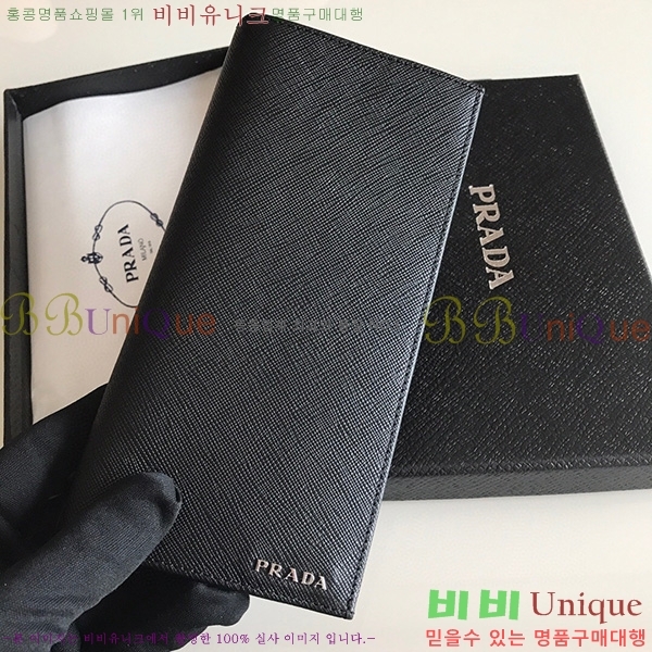 #����� ���� ������ 2M0836-22-2