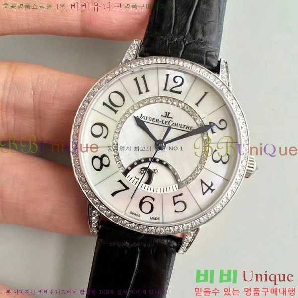  ���� ���� ����Ʈ�� �ð� ��ǰ ���� �ð� 7121703  