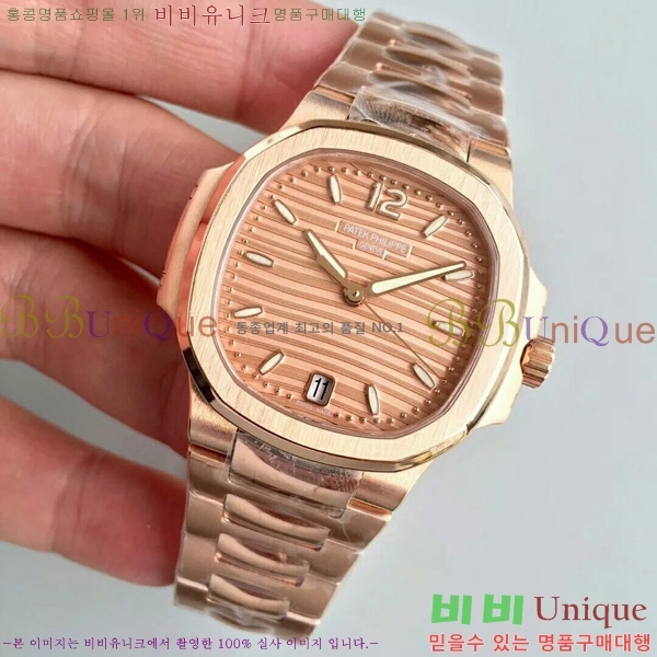 �����ʸ��ð� ���ڽð� 8032701  