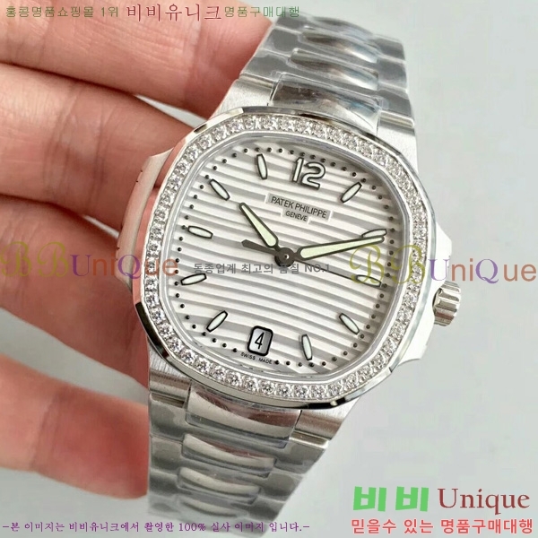 �����ʸ��ð� ���ڽð� 8032708   