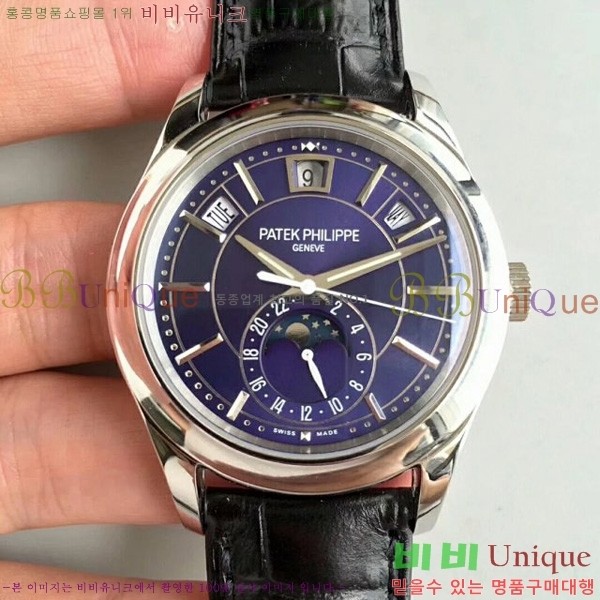 �����ʸ��ð� ���ڽð� 8070604   