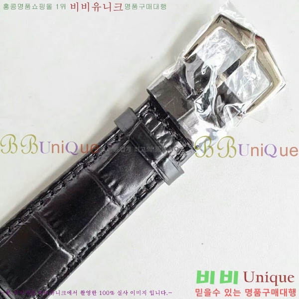 �����ʸ��ð� ���ڽð� 8070604   