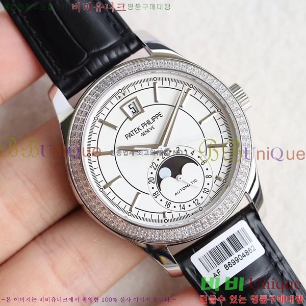 �����ʸ��ð� ���ڽð� 8060703 