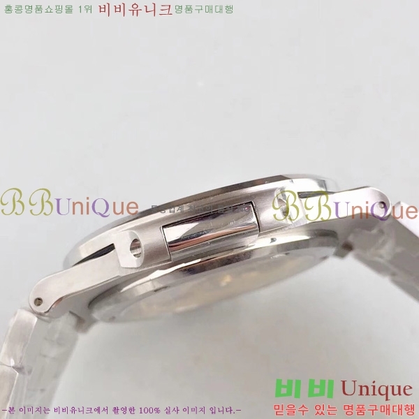 �����ʸ��ð� ���ڽð� 8032705 