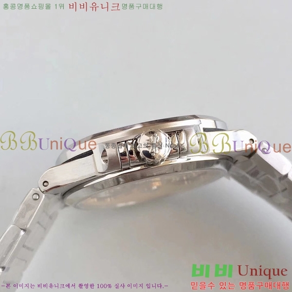 �����ʸ��ð� ���ڽð� 8032711 