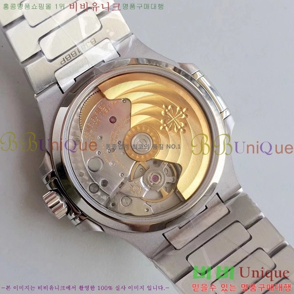 �����ʸ��ð� ���ڽð� 8032711 