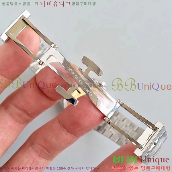 �����ʸ��ð� ���ڽð� 8032711 