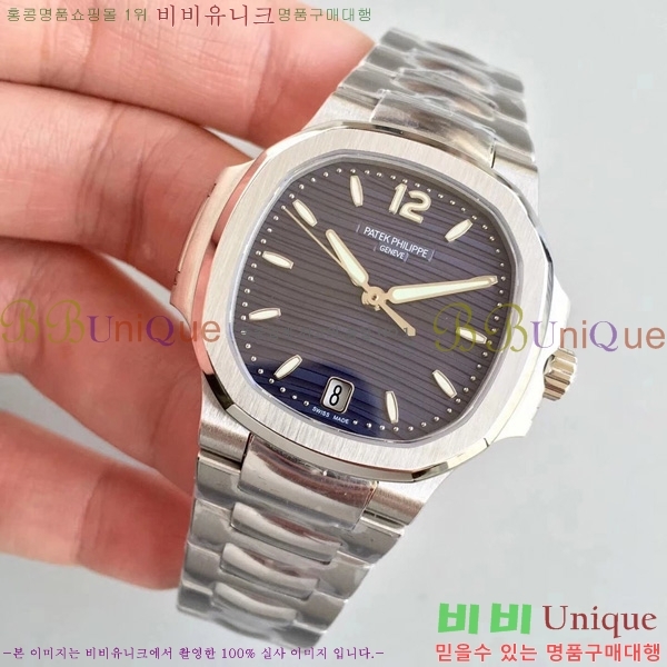 �����ʸ��ð� ���ڽð� 8032713 