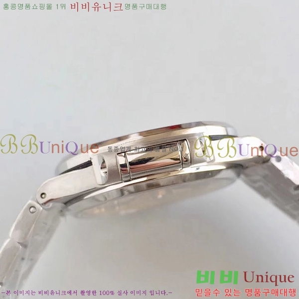 �����ʸ��ð� ���ڽð� 8032713 