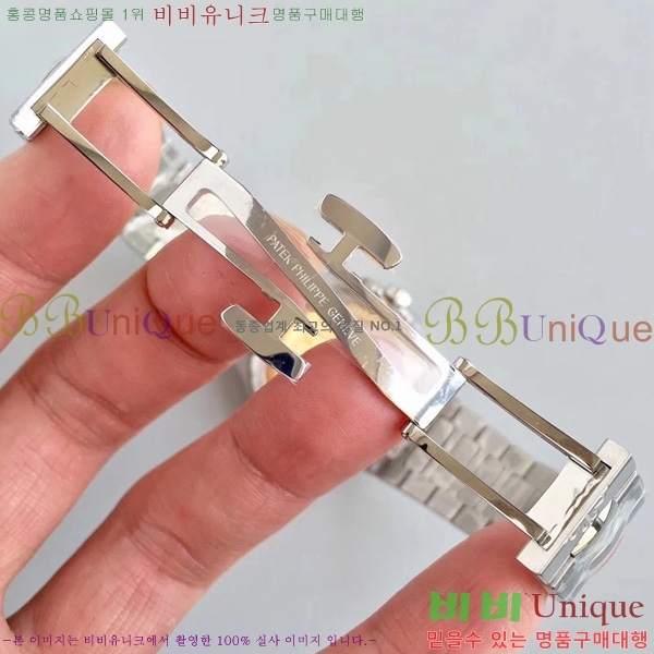 �����ʸ��ð� ���ڽð� 8032710     