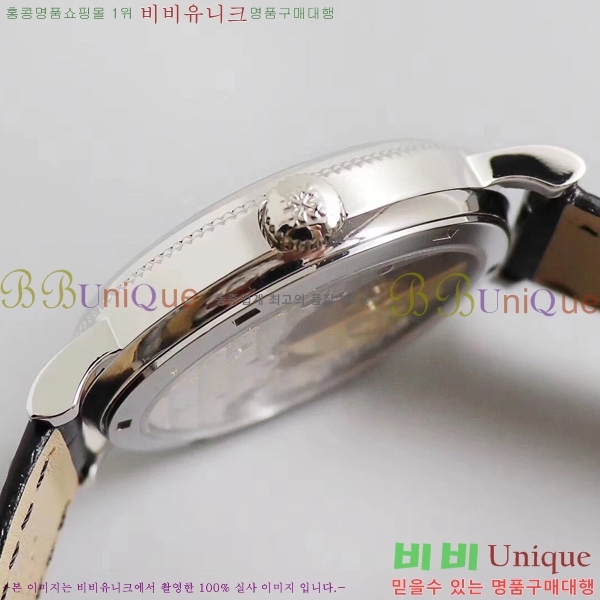 �����ʸ��ð� ���ڽð� 0030601 