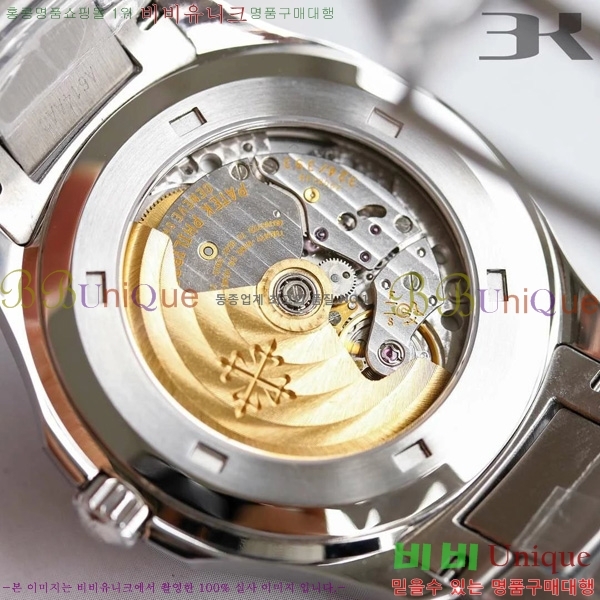 �����ʸ��ð� ���ڽð� 0030601 